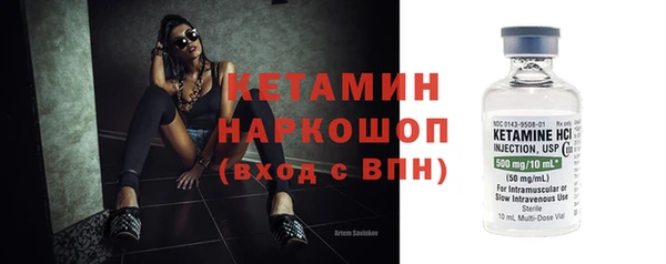 стаф Зерноград